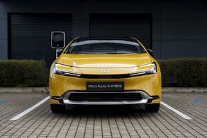 Toyota spouští on-line rezervační systém na nový Prius plug-in hybrid