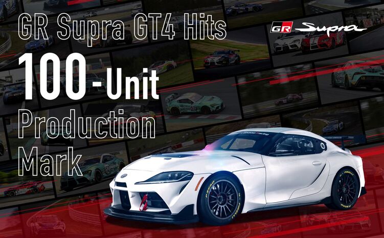 100 darabot gyártottak eddig a legbrutálisabb Toyota Suprából