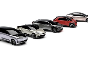 Új szervezeti egységet hozott létre a következő generációs akkumulátoros elektromos járművek fejlesztésére a Toyota 