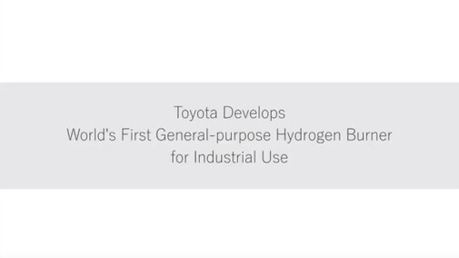 Toyota opracowała nowatorski palnik na wodór do zastosowania w przemyśle