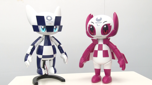 Tokyo 2020 Mascot Robot expressions and movement