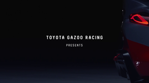 Toyota GR Supra GT4 Concept