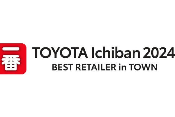 Trzy polskie salony z nagrodą Ichiban. Toyota wyróżniła najlepszych dealerów w Europie