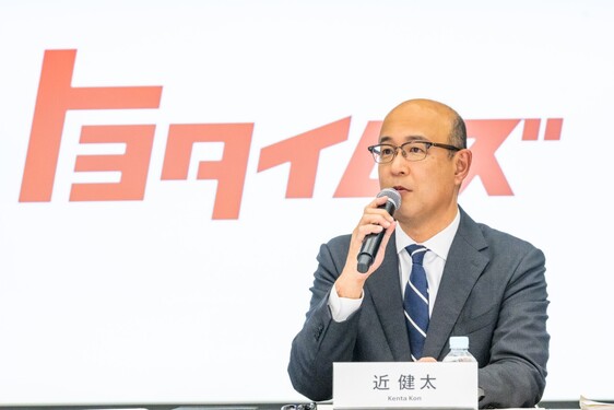 Kenta Kon nowym prezydentem Toyota Motor Corporation