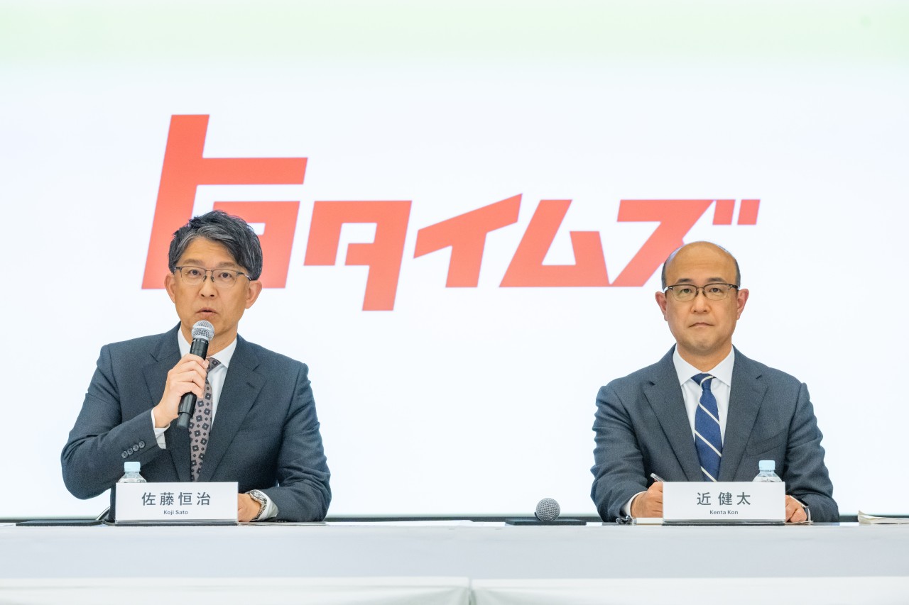 Kenta Kon nowym prezydentem Toyota Motor Corporation