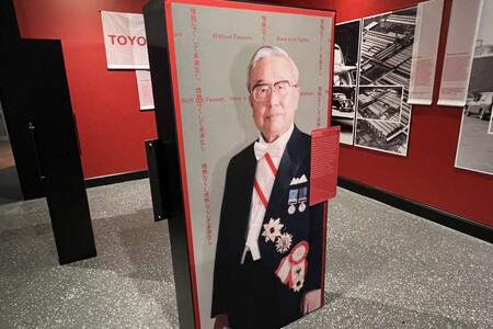 Akio Toyoda w Automotive Hall of Fame. Prestiżowe wyróżnienie dla lidera Toyoty