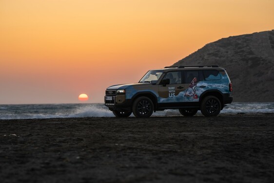 Land Cruiser 2024