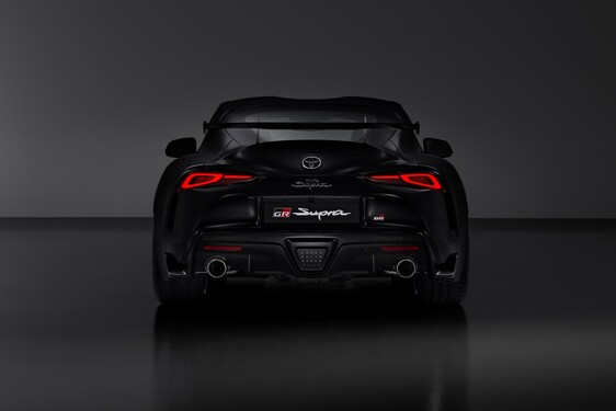 GR Supra A90 Final Edition 2025