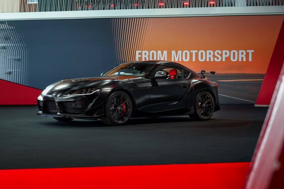 GR Supra A90 Final Edition 2025