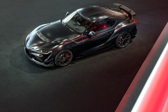 GR Supra A90 Final Edition 2025