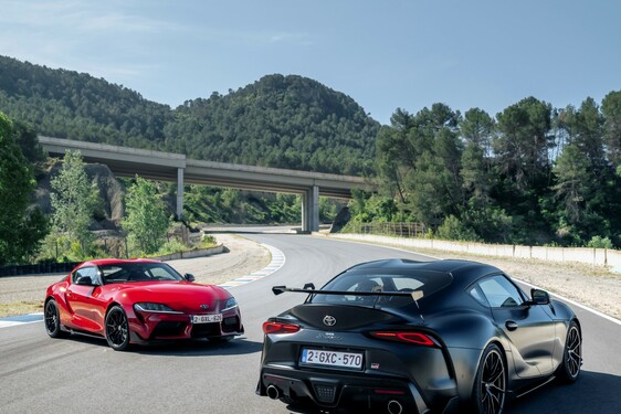 GR Supra A90 Final Edition 2025