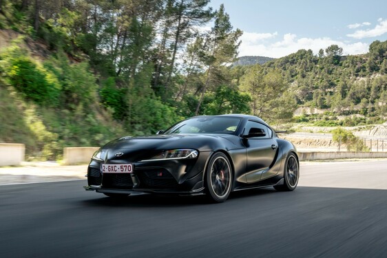 GR Supra A90 Final Edition 2025