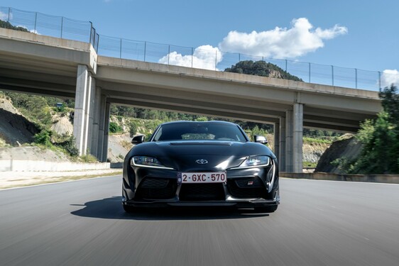 GR Supra A90 Final Edition 2025