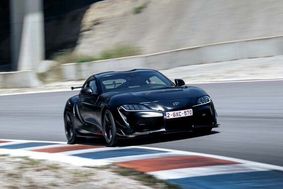 GR Supra A90 Final Edition 2025