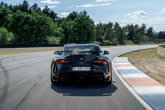 GR Supra A90 Final Edition 2025