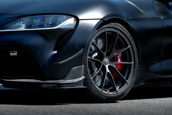 GR Supra A90 Final Edition 2025