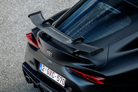 GR Supra A90 Final Edition 2025