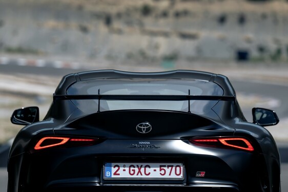 GR Supra A90 Final Edition 2025