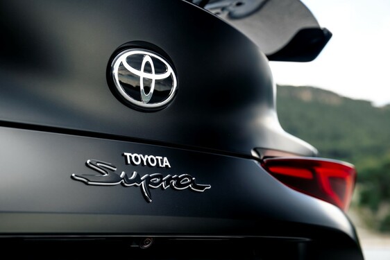 GR Supra A90 Final Edition 2025