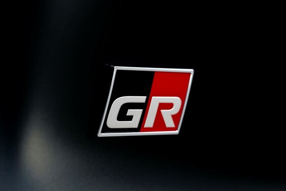 GR Supra A90 Final Edition 2025