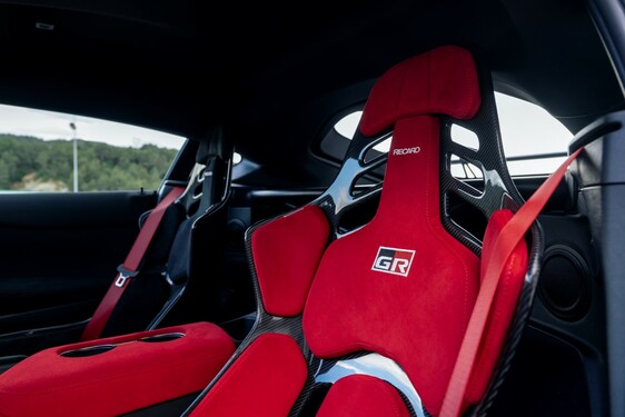 GR Supra A90 Final Edition 2025