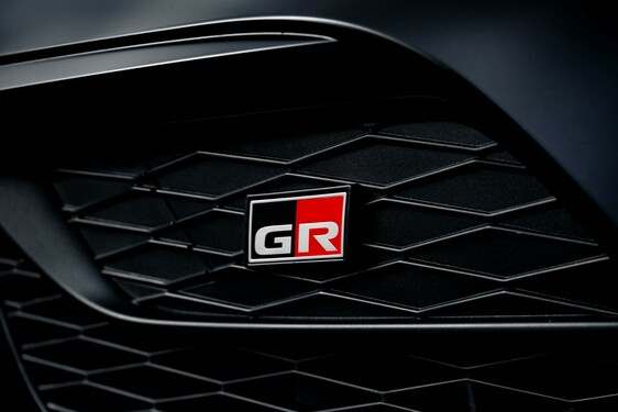 GR Supra A90 Final Edition 2025