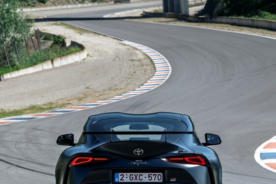 GR Supra A90 Final Edition 2025