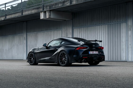 GR Supra A90 Final Edition 2025