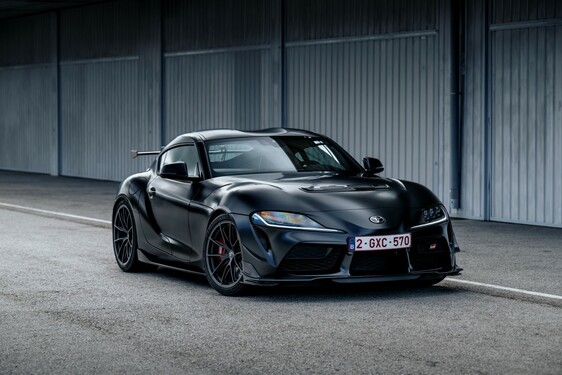 GR Supra A90 Final Edition 2025