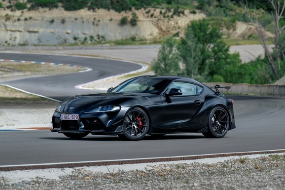 GR Supra A90 Final Edition 2025