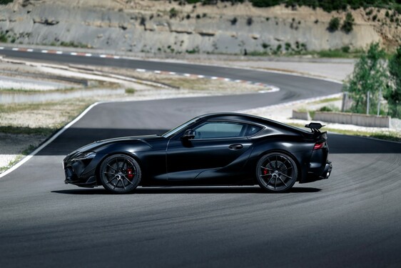 GR Supra A90 Final Edition 2025