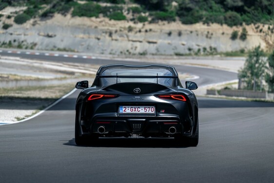 GR Supra A90 Final Edition 2025