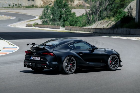 GR Supra A90 Final Edition 2025