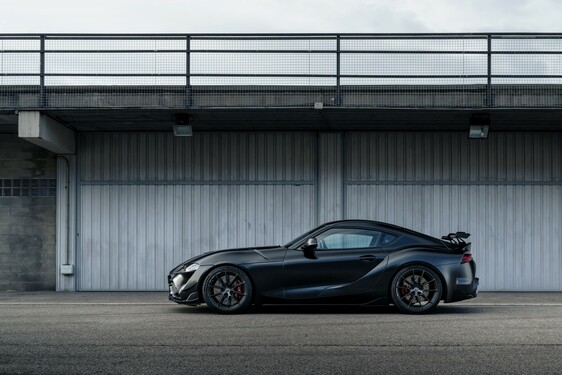 GR Supra A90 Final Edition 2025