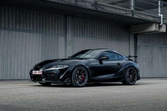 GR Supra A90 Final Edition 2025