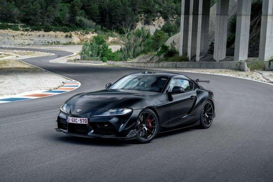 GR Supra A90 Final Edition 2025