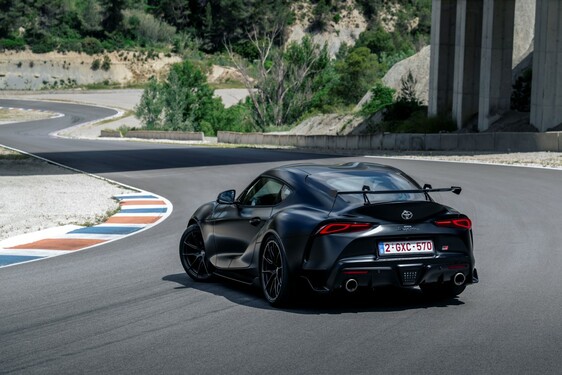 GR Supra A90 Final Edition 2025