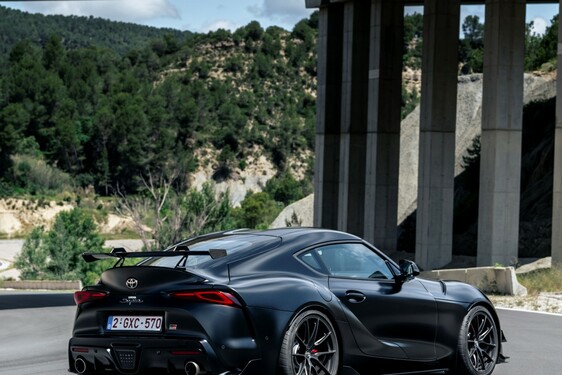 GR Supra A90 Final Edition 2025