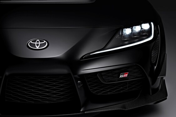 GR Supra A90 Final Edition 2025