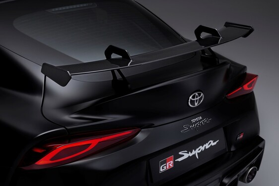 GR Supra A90 Final Edition 2025