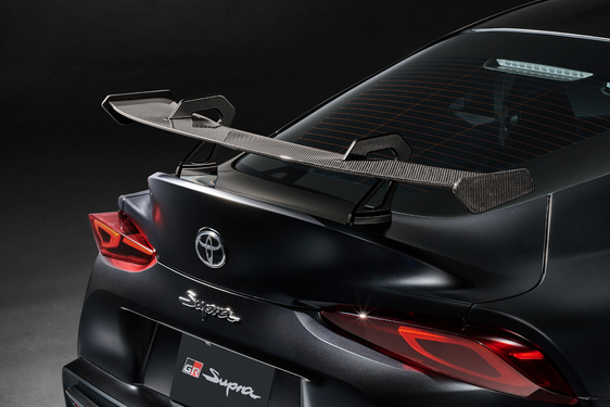 GR Supra A90 Final Edition 2025