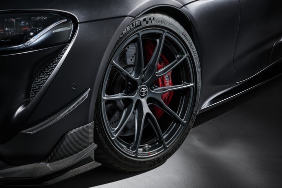 GR Supra A90 Final Edition 2025