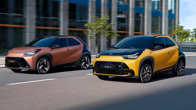 Aygo X 2025