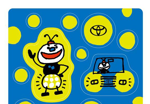 TOYOTA SPUSTILA V JAPONSKU PROJEKT ZAMERANÝ BEZPEČNOSŤ DOPRAVY